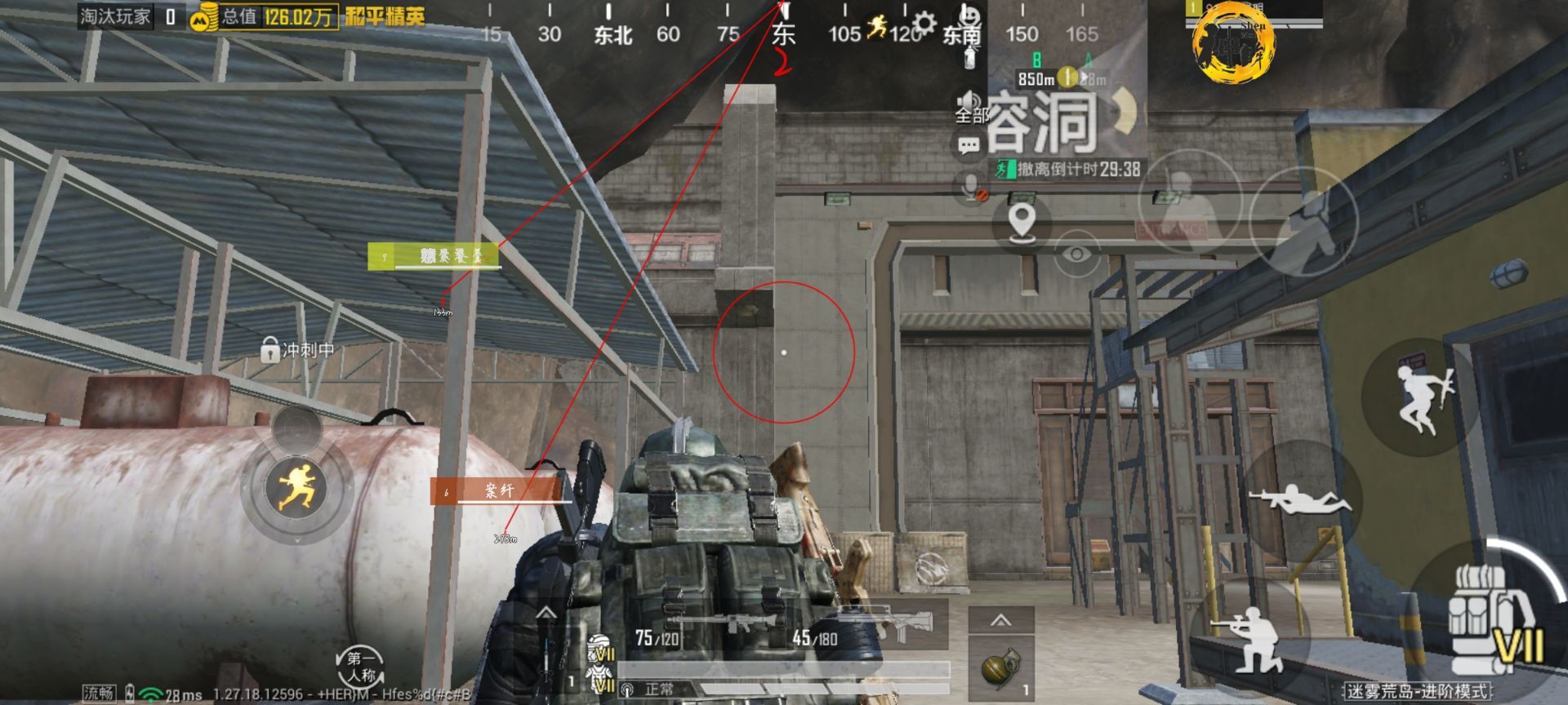 玩家心声：我为何选择或抵制和平精英辅助软件